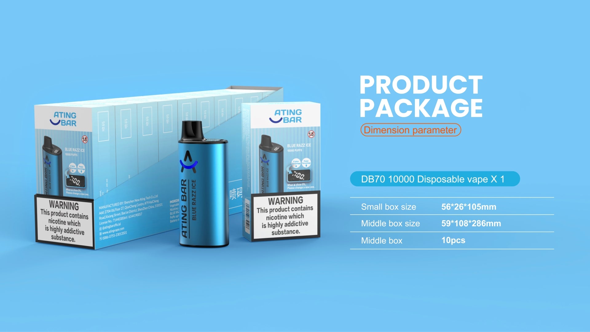 Disposable-Vape-DB70-Product-Package